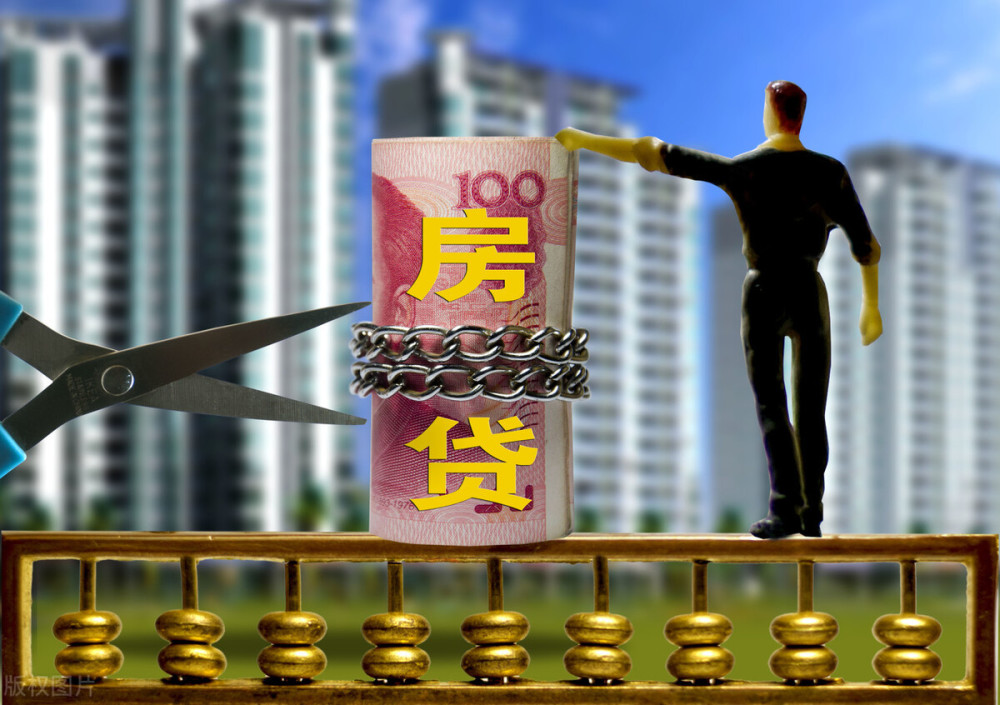重庆当天借款
